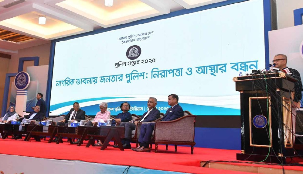 জনগণ রাজনৈতিক প্রভাবমুক্ত পুলিশ দেখতে চায়