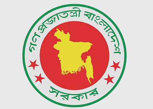 ঈদুল আজহা উপলক্ষে টানা ১০ দিনের সরকারি ছুটি ঘোষণা